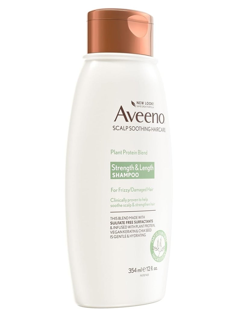 Aveeno Plant Protein Blend Shampoo for Strong Healthy-Looking Hair, 12 fl oz - Image 5