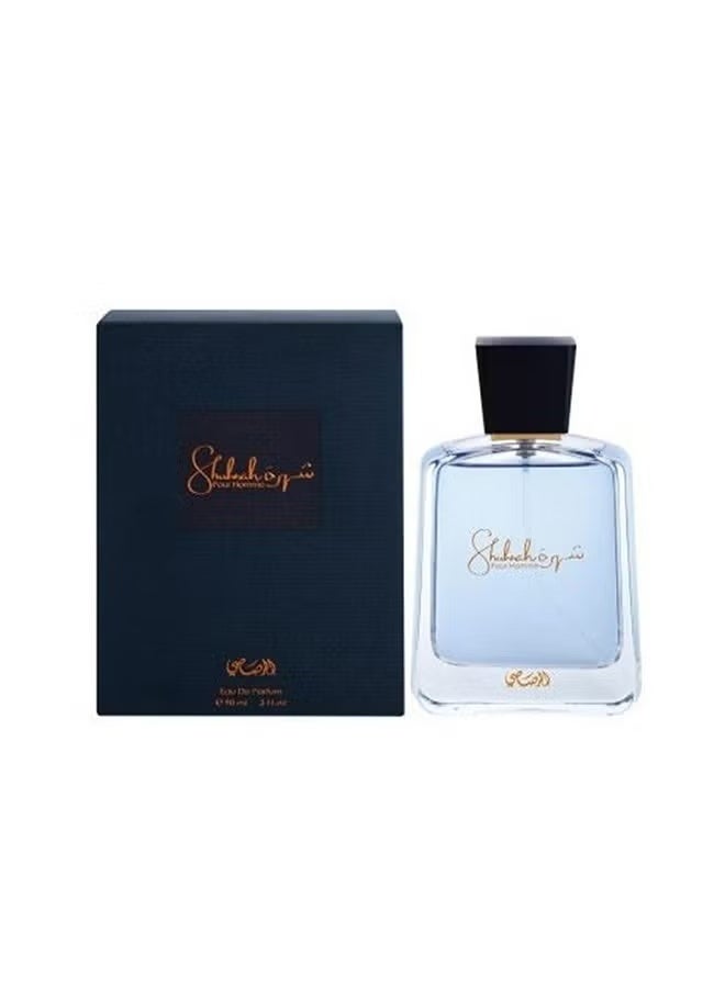 Rasasi Shuhrah Perfume for Men EDP 90ml - Image 3