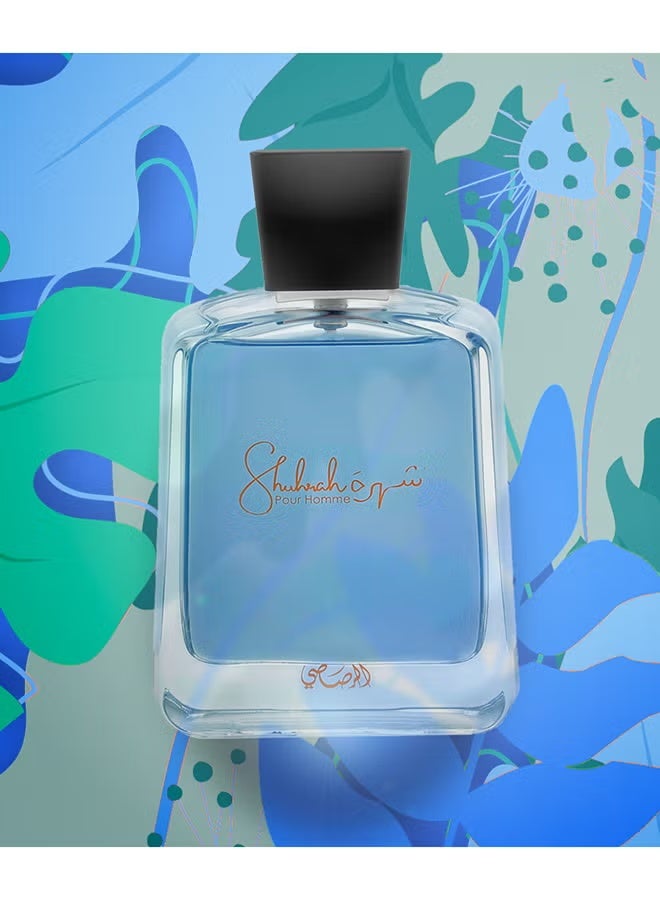 Rasasi Shuhrah Perfume for Men EDP 90ml - Image 5