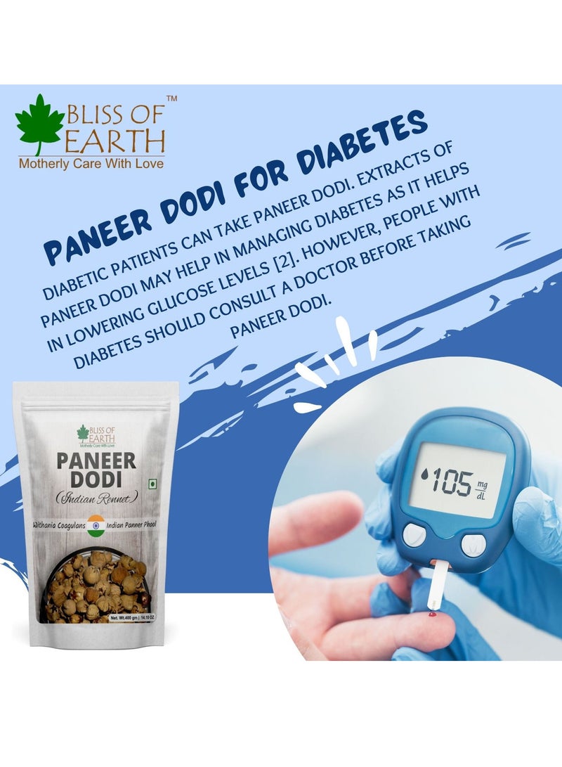 Bliss of Earth 14.10 oz Paneer Doda(Indian Rennet) For Diabetes, Paneer Phool, Withania Coagulans Ayurveda Herb Good for Health 400GM - Image 4