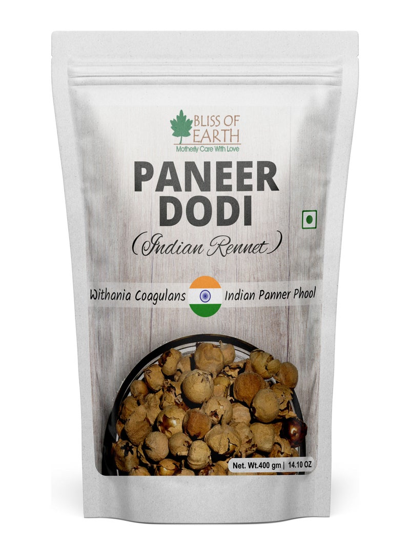 Bliss of Earth 14.10 oz Paneer Doda(Indian Rennet) For Diabetes, Paneer Phool, Withania Coagulans Ayurveda Herb Good for Health 400GM - Image 1