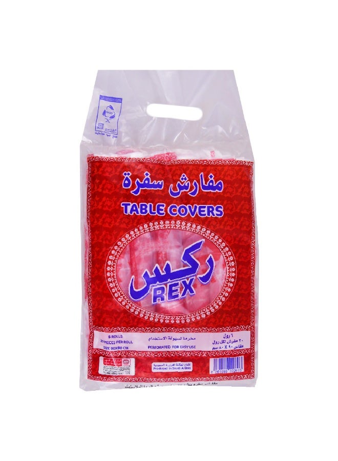 أغطية طاولات ركس 90X80 سم، 6 لفات