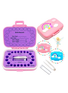 KASTWAVE Baby Teeth Keepsake Box, Tooth Organizer for Lost Teeth, for Baby and Kids, Rainbow Pink  - Image 1