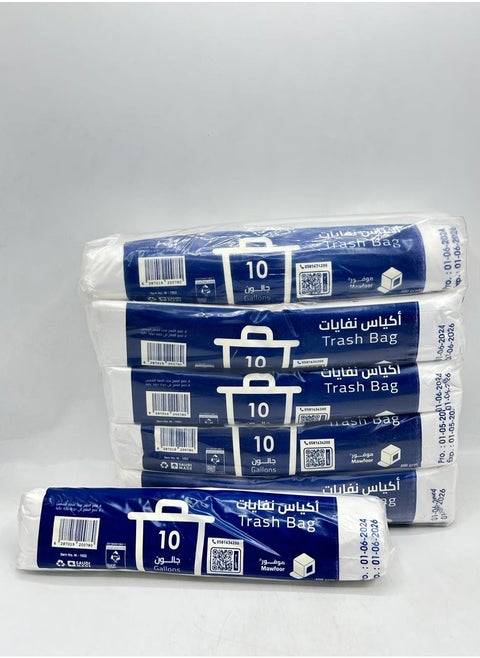 Heavy Duty 10 Gallon Trash Bag, Clear 10 Roll