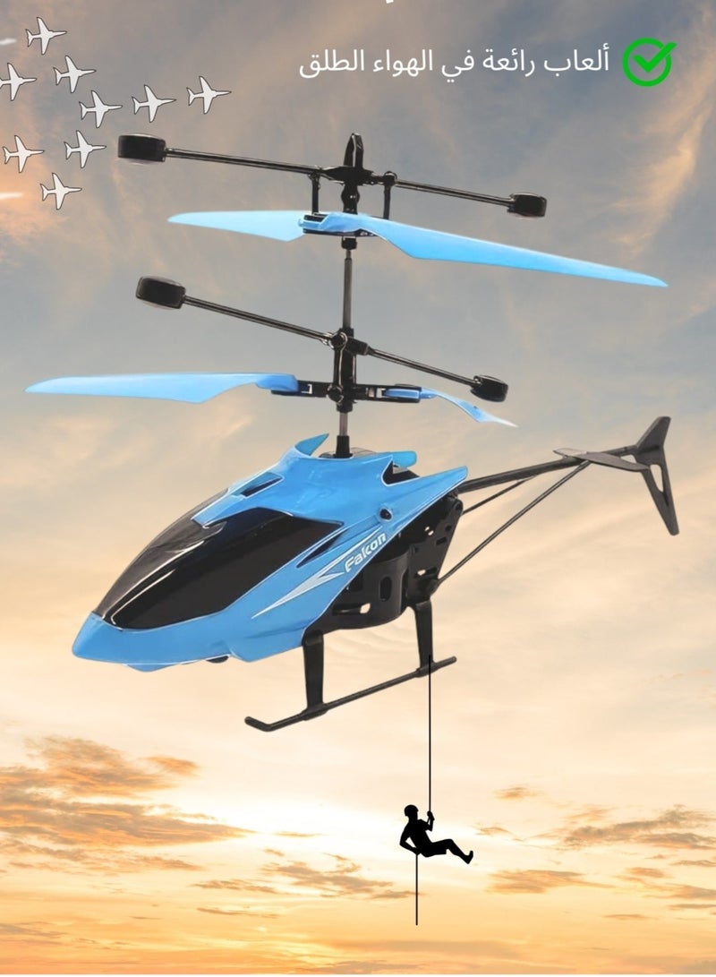 Rally Helicopter Games Automatic Helicopter 2.5 Channel High Low Suspension Flight Mini Helicopter - Image 1