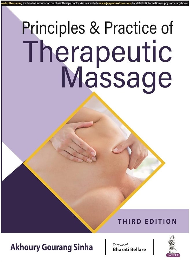 Principles & Practice of Therapeutic Massage 
