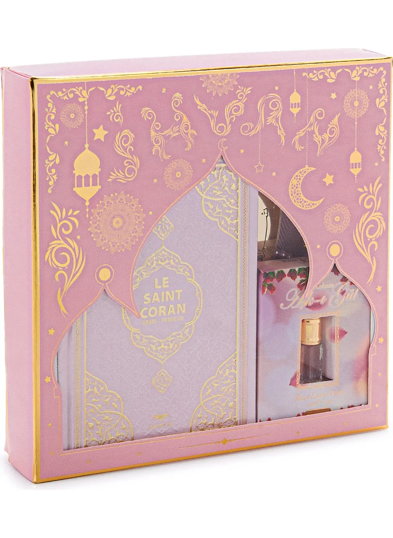 İhvan Online Ihvan Online Quran with French Meaning and Medina Calligraphy and Prayer Rug Set Pink
