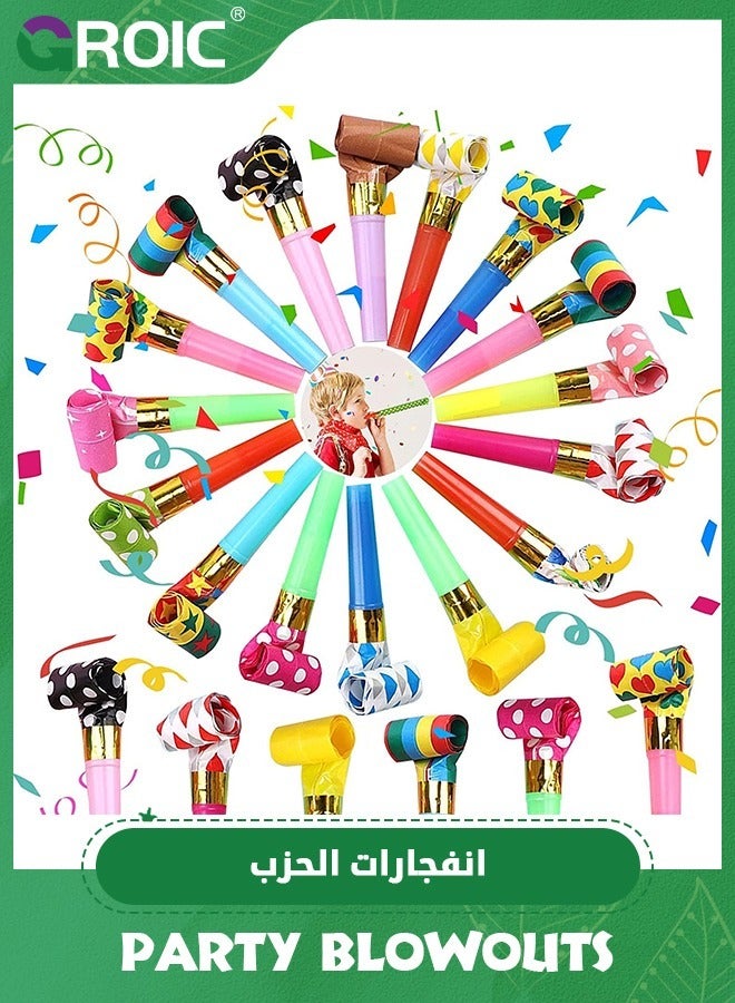 GROIC 25 Pieces Party Blower,Colourful Noisemakers Party Blowouts Whistles Party Squawkers Fringed Noise Maker,Birthday Noisemakers Birthday Blow Horns Party Whistles Party Noisemakers - Image 1