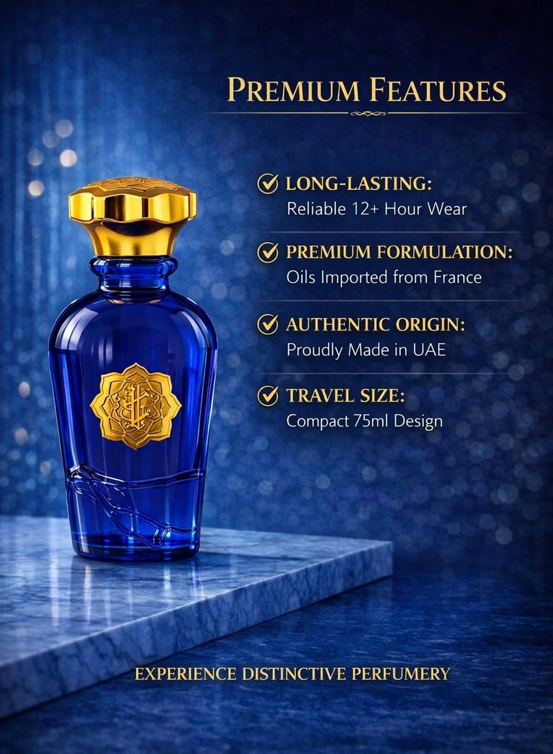 AlBait AlDimashqi Perfume CITRUS MANDARIN - Inspired-Invictus Perfume For Men | Eau De Parfum - 75ml | Travel Size - Image 4