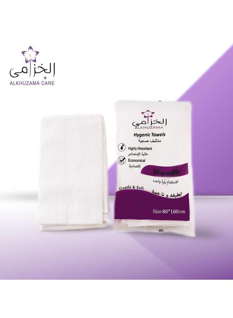 مناشف الخزامى مقاس 80×160 شدة 25 قطعة للاستخدام مرة واحدة