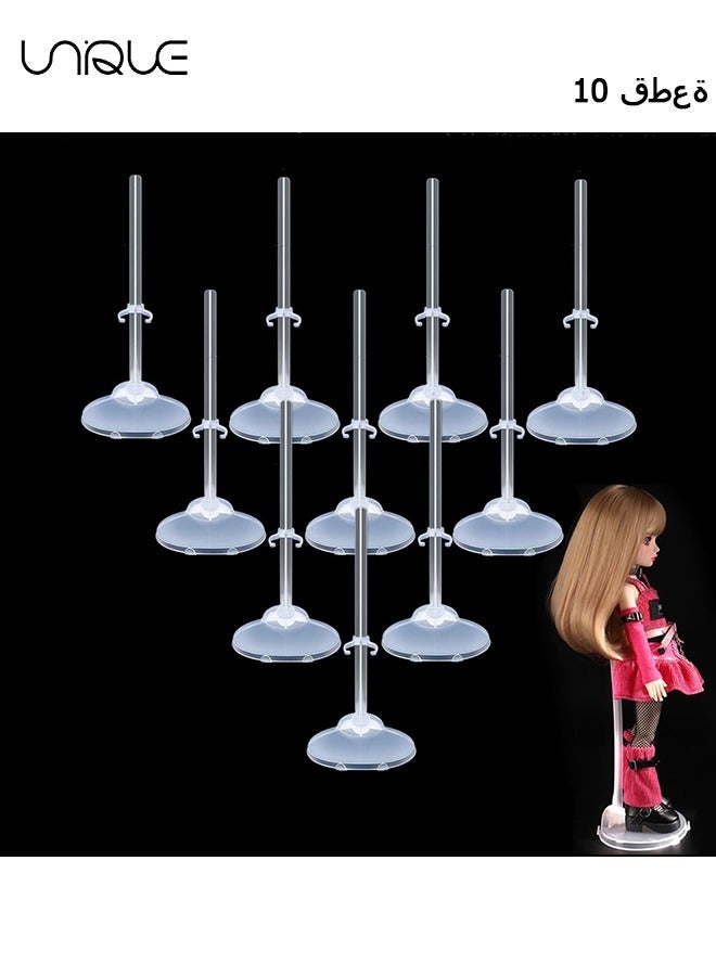 يونيك حاملات دمى من 10 عبوات ، حوامل عرض دمية مع مشبك خصر قابل للتعديل ، حامل عرض دمية صغير بلاستيكي شفاف يدعم الدمى من 9 إلى 11 بوصة ، ملحقات دمية لعبة حامل الشكل - Image 1