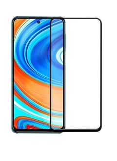 Generic Samsung Galaxy M51 (2020) Protector Glass Tempered Full Glue Edge To Edge Screen Guard  - Image 1