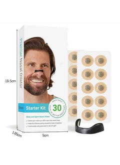 Beauenty Breathing Nasal Strip Starter Kit (15 Count, Black) – Extra Strength Snoring Solution to Boost Oxygen, Reduce Snoring, and Improve Sleep – Sweat-Resistant and Skin-Friendly Design  - Image 2