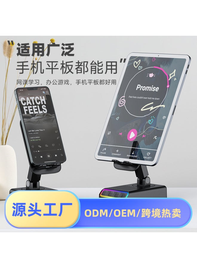 Neutral Mobile Phone Tablet Stand Induction Bluetooth Speaker Power Bank Rgb Color Light Audio Same Day Shipping - Image 2