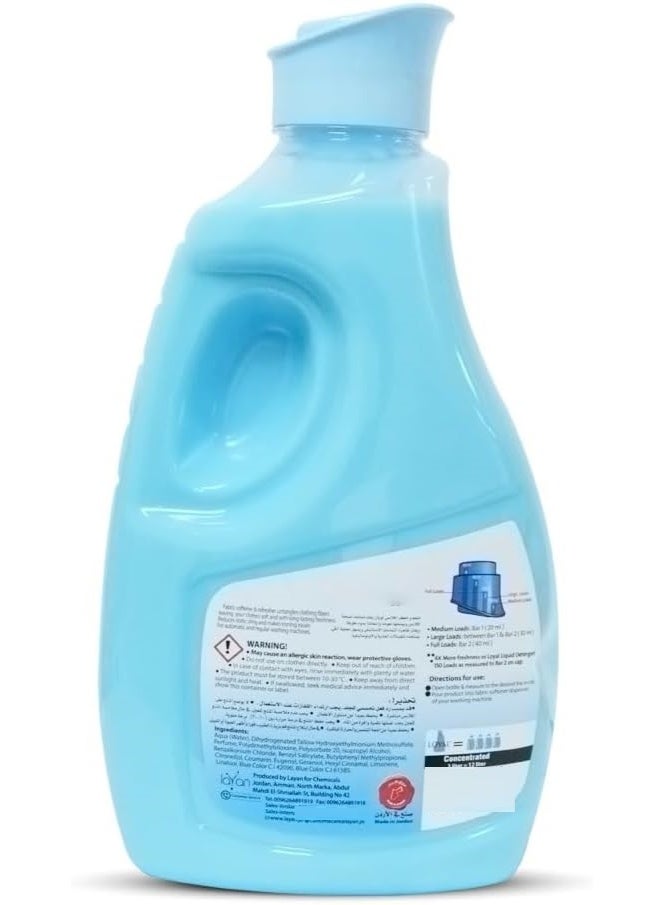 لويال معطر ومنعم الأقمشة برائحة البتلات الزرقاء 3 لتر - Image 4