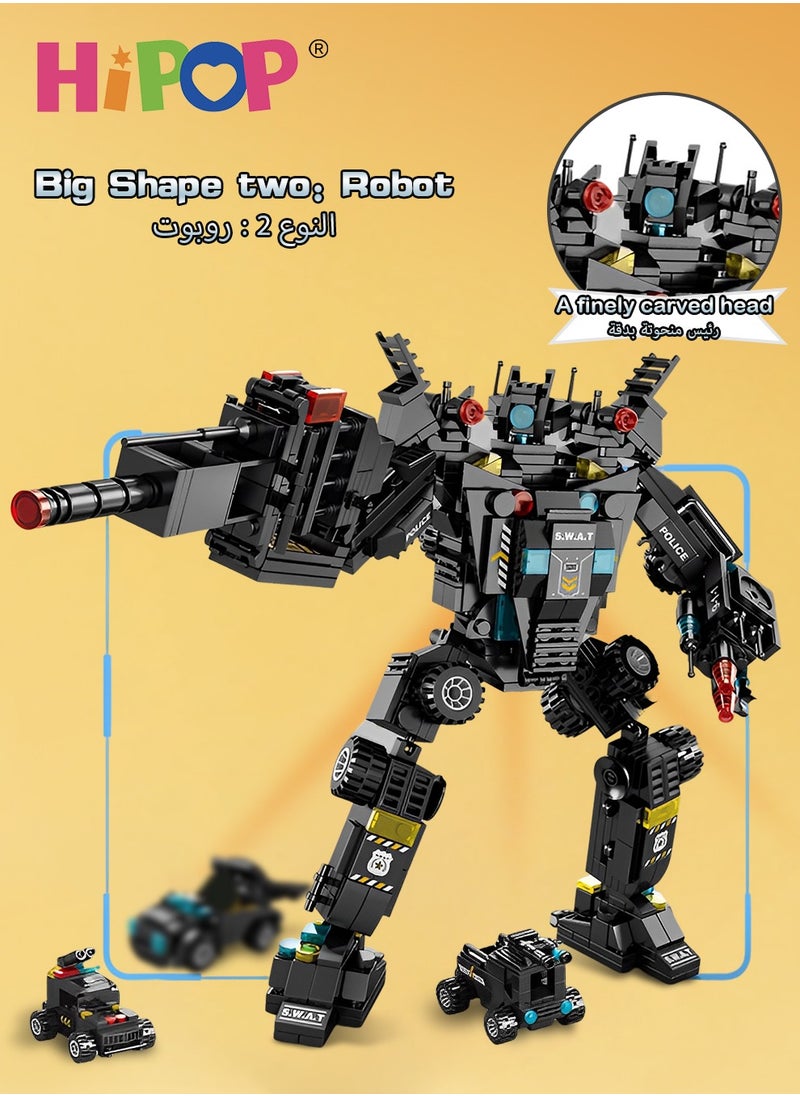 HIPOP - Police Series Building Blocks,51 Variants And Transformable Robots,Widely Compatible,Kid Puzzle Toy - Image 1