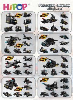 HIPOP Police Series Building Blocks,51 Variants And Transformable Robots,Widely Compatible,Kid Puzzle Toy  - Image 2