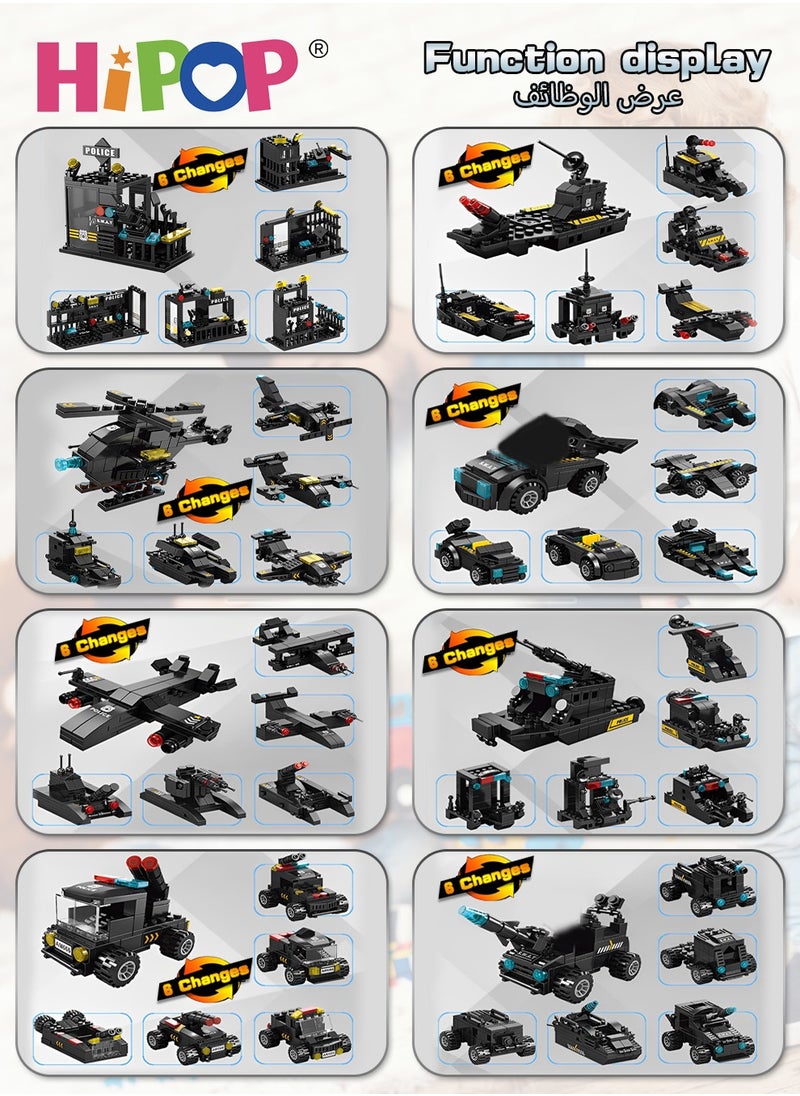 HIPOP - Police Series Building Blocks,51 Variants And Transformable Robots,Widely Compatible,Kid Puzzle Toy - Image 1