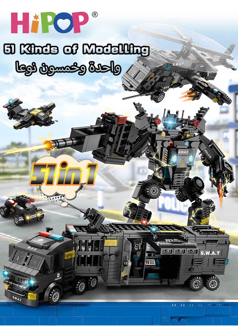 HIPOP - Police Series Building Blocks,51 Variants And Transformable Robots,Widely Compatible,Kid Puzzle Toy - Image 1