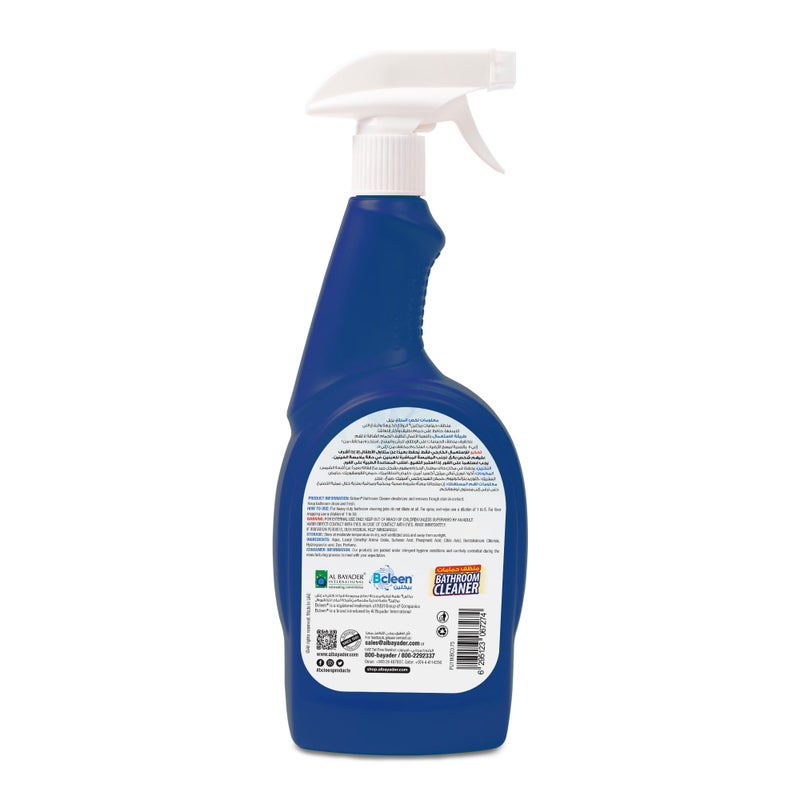 Bcleen Bathroom Cleaner 750Ml [1Pc] - Image 2