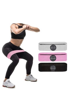 Resistance Bands Set | Non-Slip Booty Bands for Home Workouts, Yoga & Pilates | Light, Medium & Heavy Resistance Levels | Effective for Strength Training & Toning - pzsku/Z826A31796A2F119F1527Z/45/_/1705839490/34941215-bfb2-4a4f-9fa4-843b13497fdb