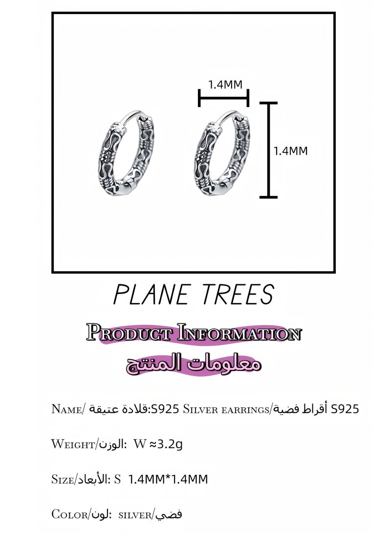 أشجار الطائرة أقراط دائرية من الفضة الإسترلينية للرجال والنساء – تصميم منحوت تقليدي | بلين تريز - Image 2