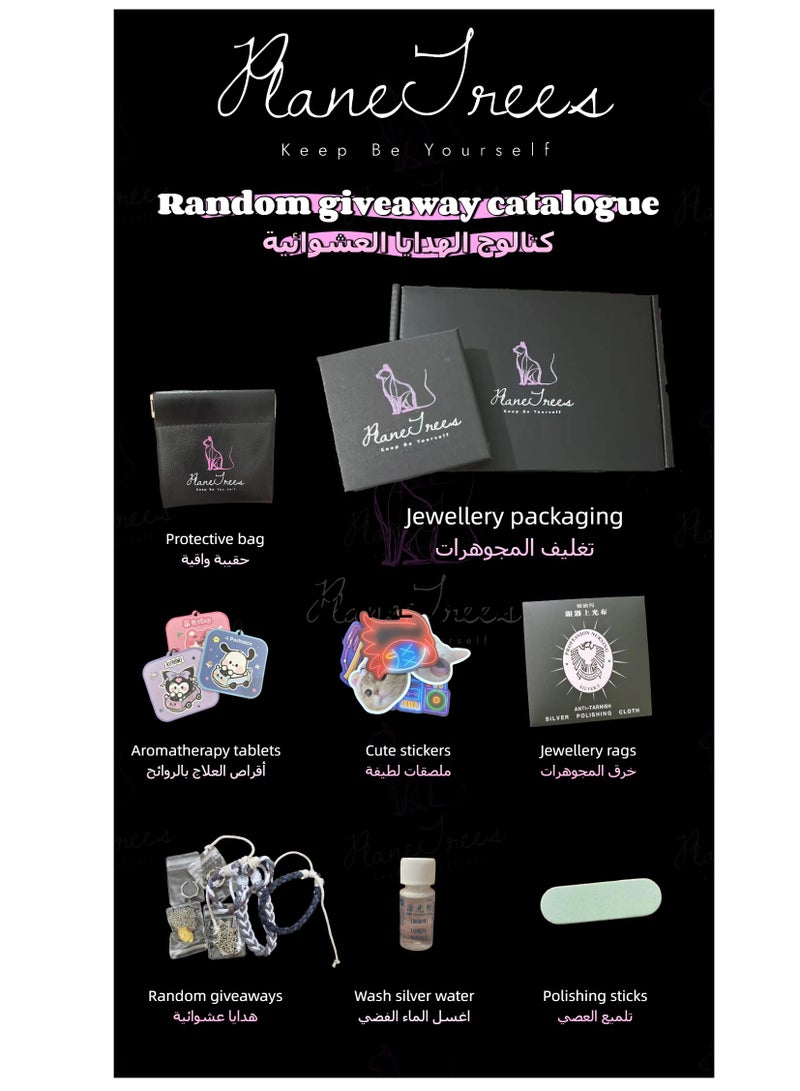 أشجار الطائرة أقراط دائرية من الفضة الإسترلينية للرجال والنساء – تصميم منحوت تقليدي | بلين تريز - Image 3