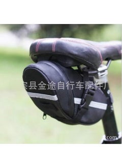 New Bicycle Tail Bag Mountain Car Tail Bag Road Car Cushion Bag Tool Kit Saddle Bag Bicycle Equipment Black - pzsku/Z826A72ECB3576C1D7070Z/45/_/1723118411/9cce4ae1-a3bd-4490-929d-9ea19dbdf797