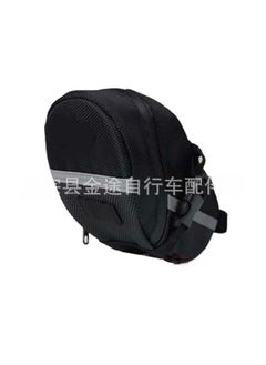 New Bicycle Tail Bag Mountain Car Tail Bag Road Car Cushion Bag Tool Kit Saddle Bag Bicycle Equipment Black - pzsku/Z826A72ECB3576C1D7070Z/45/_/1723118433/2c192cd7-b059-49a1-8e81-ef48b9b400be