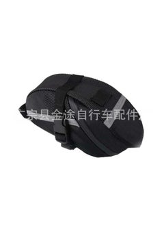 New Bicycle Tail Bag Mountain Car Tail Bag Road Car Cushion Bag Tool Kit Saddle Bag Bicycle Equipment Black - pzsku/Z826A72ECB3576C1D7070Z/45/_/1723118443/996466c4-770b-4d1a-b4bb-4607eb711c29