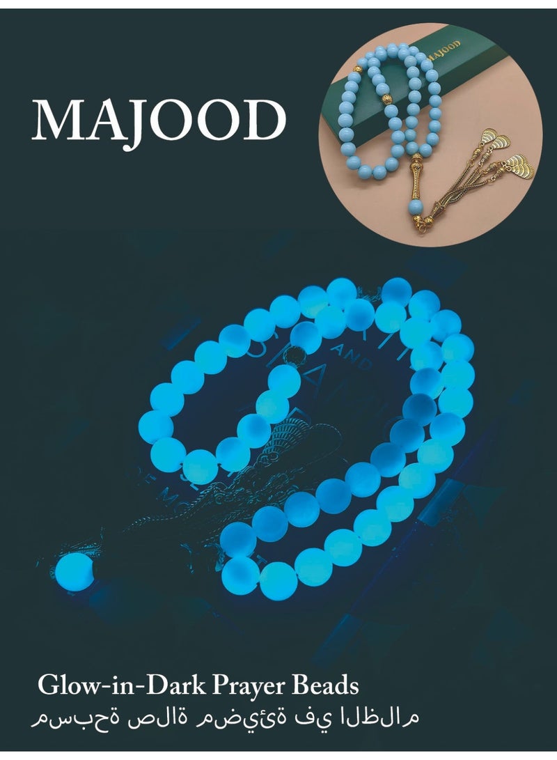 موجود 45 مسبحة صلاة من الأحجار المضيئة/تسبيح/10 مم/تتألق في الظلام، وتنير الإيمان - Image 1