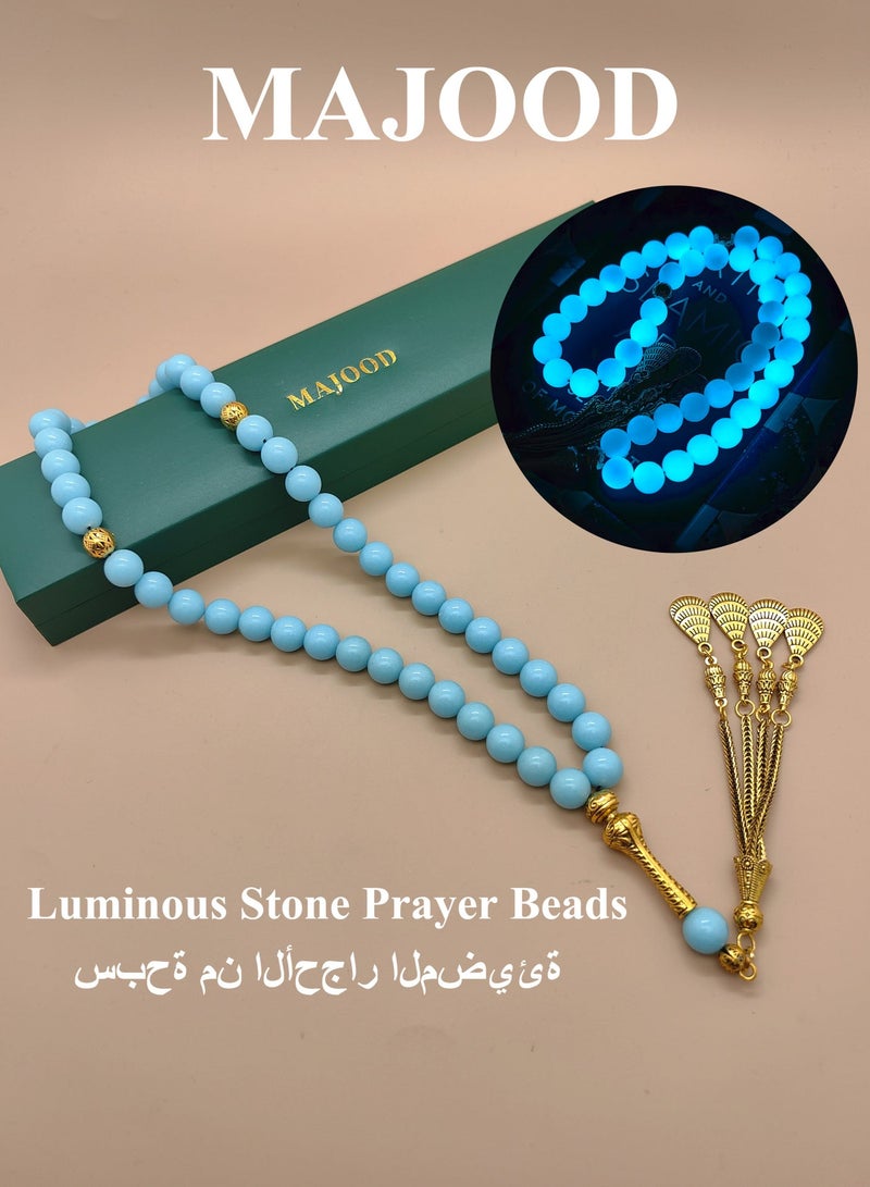 موجود 45 مسبحة صلاة من الأحجار المضيئة/تسبيح/10 مم/تتألق في الظلام، وتنير الإيمان - Image 2