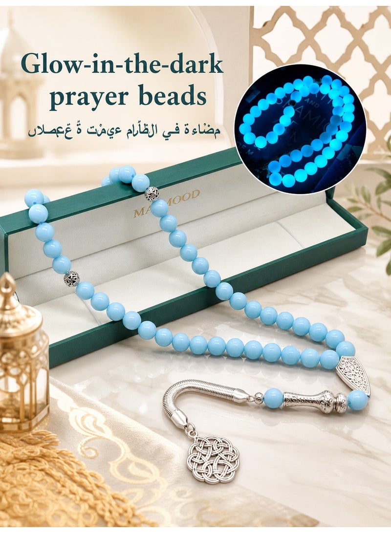 MAJOOD 45 Luminous Stone Prayer Beads/Tasbih/10mm/Shining brightly in the darkness, illuminating faith - Image 1