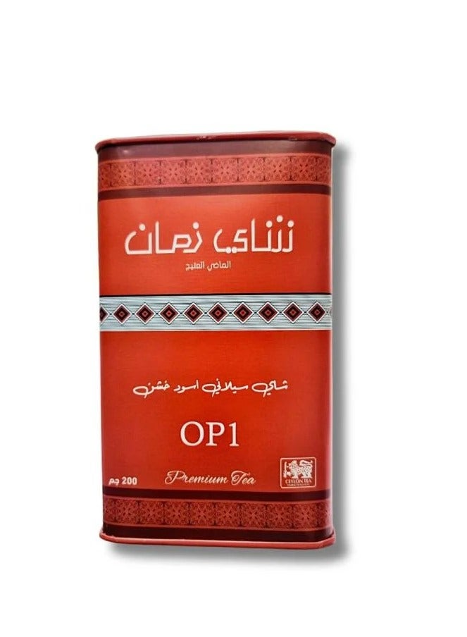 زمان شاي زمان شاي سيلاني أسود خشن 200 جرام - Image 2