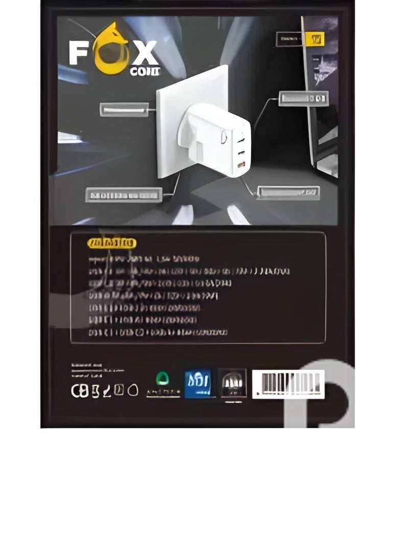 fox 65W Non-Folding 3-Port USB Fast Charger, Type C Fast Wall Charger Compatible with MacBook Pro/Air, HP/Dell/Lenovo, iPad Pro/Air, iPhone 15 Pro Max, Galaxy S22 23 Ultra, Steam Deck, etc Black - Image 2