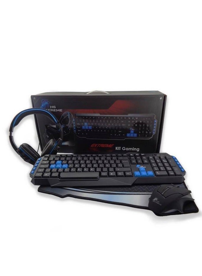 Keyboard & Mouse Gaming Kit (HG Extreme) for PC 4 IN 1 - Image 1