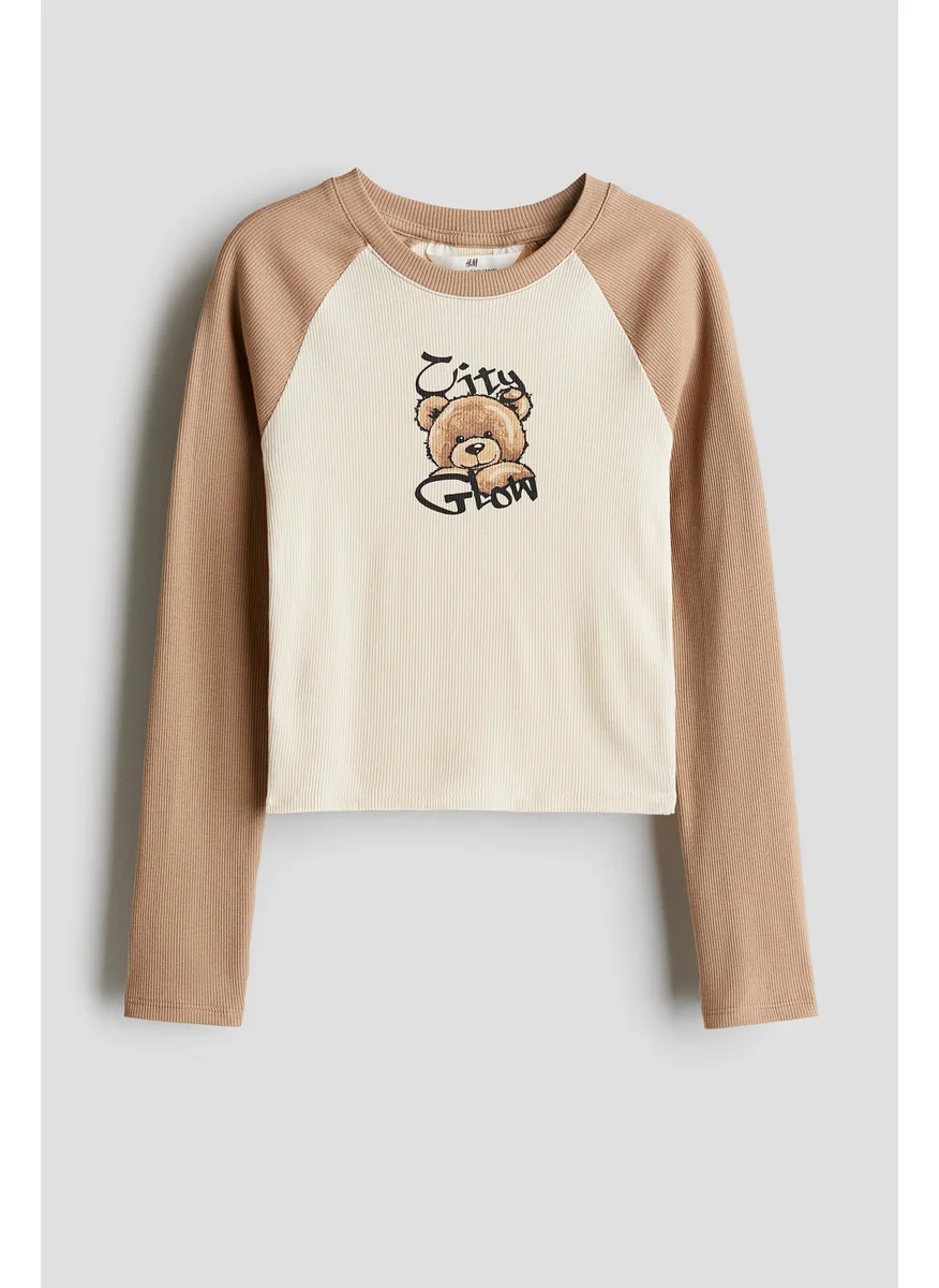 اتش اند ام Ribbed Cotton Top