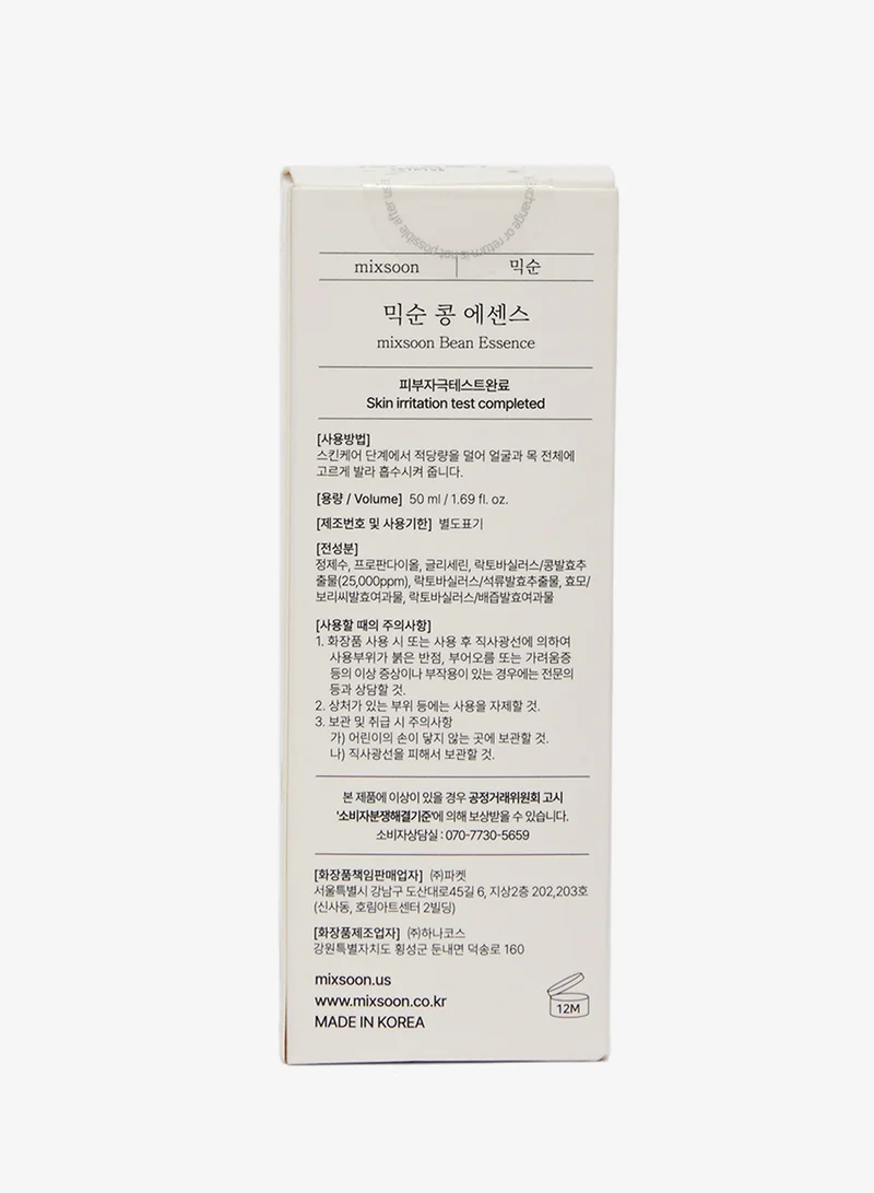 Mixsoon  Bean Essence 50ml  | Best Price UAE