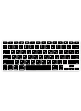 Russian Keyboard Cover -Silicone Keyboard Skin for MacBook Air 13 inch A1466 A1369 2010-2017 & Compatible with MacBook Pro 13/15 inch with/Without Retina Display 2015 or Older Version Russian - pzsku/Z826C90F57062871C8700Z/45/_/1692622029/0c17aa32-c293-46d1-8bd1-6bc605b9d170
