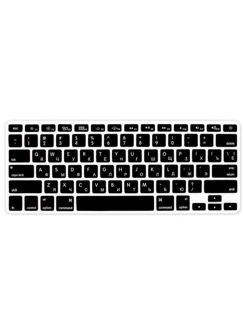 Russian Keyboard Cover -Silicone Keyboard Skin for MacBook Air 13 inch A1466 A1369 2010-2017 & Compatible with MacBook Pro 13/15 inch with/Without Retina Display 2015 or Older Version Russian