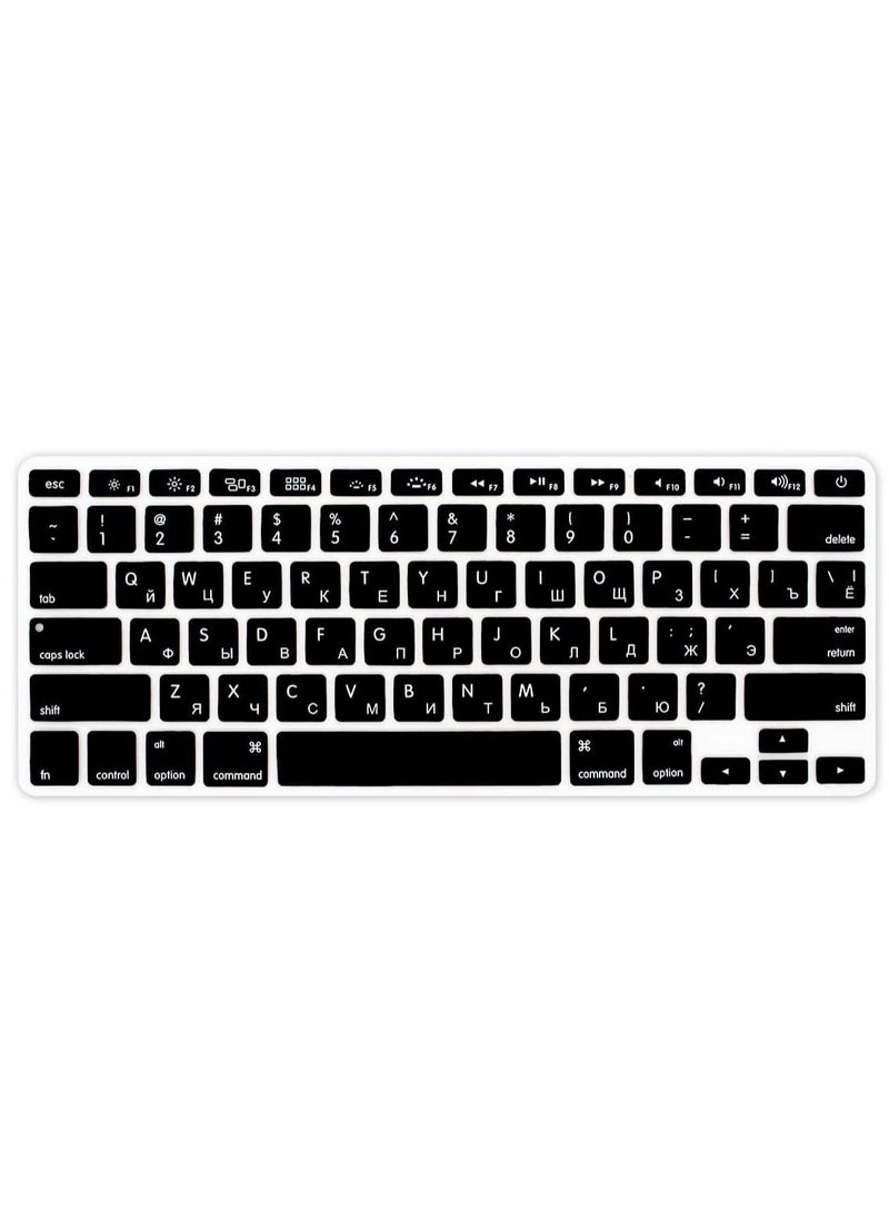 Russian Keyboard Cover -Silicone Keyboard Skin for MacBook Air 13 inch A1466 A1369 2010-2017 & Compatible with MacBook Pro 13/15 inch with/Without Retina Display 2015 or Older Version Russian