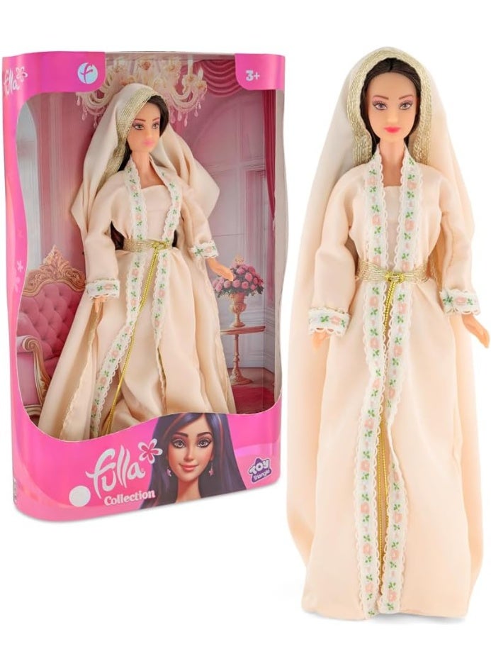 Fulla Special Edition Doll Unique Design with Exclusive Outfit and Accessories Perfect for Collectors Special Occasions or Gift Giving- Adds Style to Any Doll Collection - Image 1