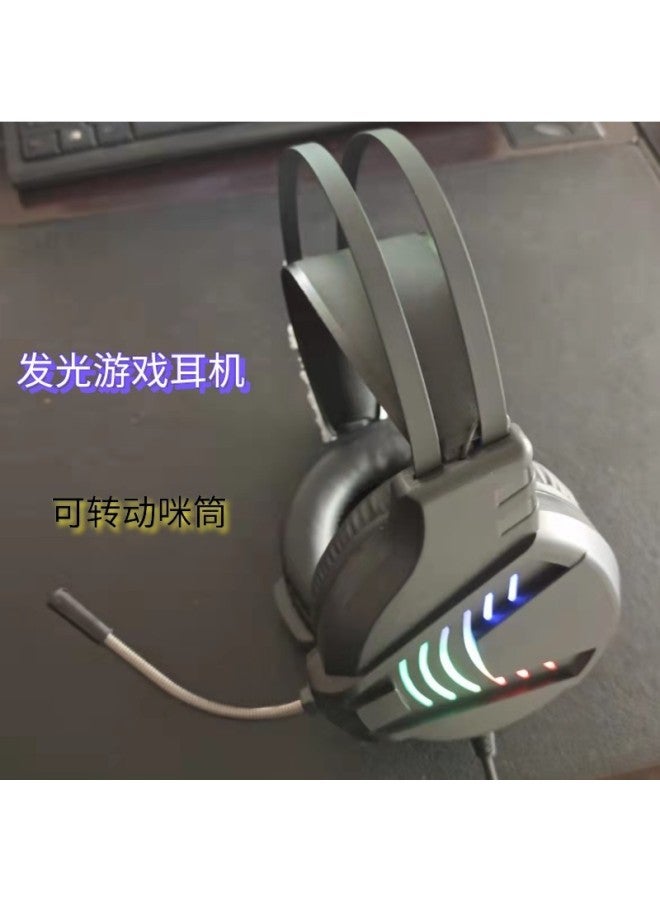 Office Home E-sports Game Headset Headset Headset Special Chicken-eating Colorful Luminous Wired Computer Headset - Image 1