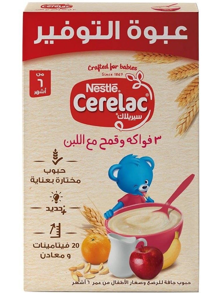 3فواكه وقمح مغ اللبن 500 جرام