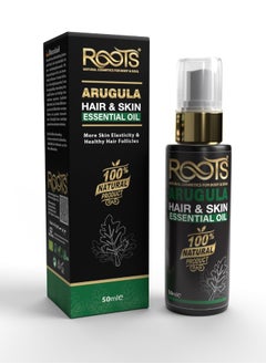 Roots Arugula Oil 50 ml 