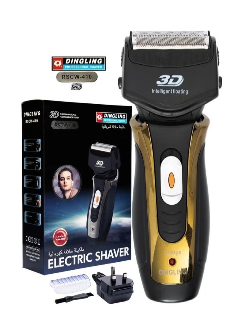 دينجلينج ماكينة تنعيم وتشذيب كهربائية احترافية من دنجلينج RSCW-410