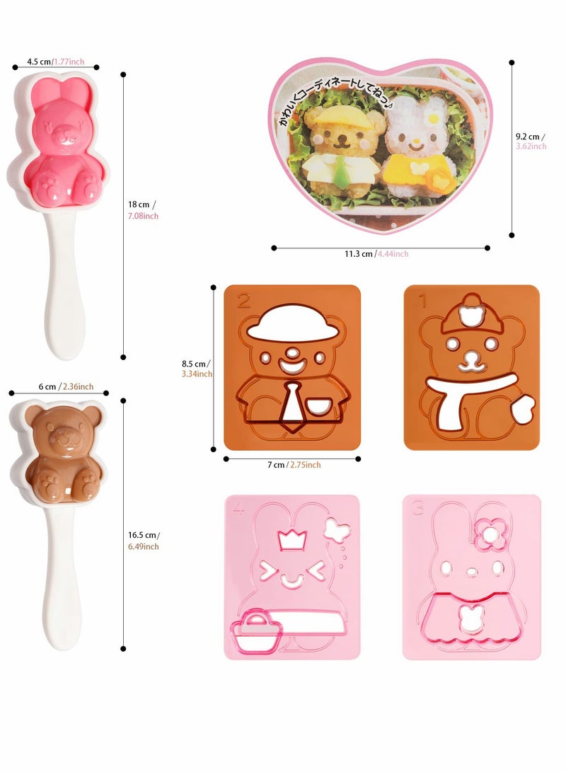 Zikra Rice Ball Mold, Cute Rabbit Bear Pattern Making Tool for Kids, Cartoon Kitchen Party Sushi Mold DIY Lunch Bento 6 Pcs - Image 5