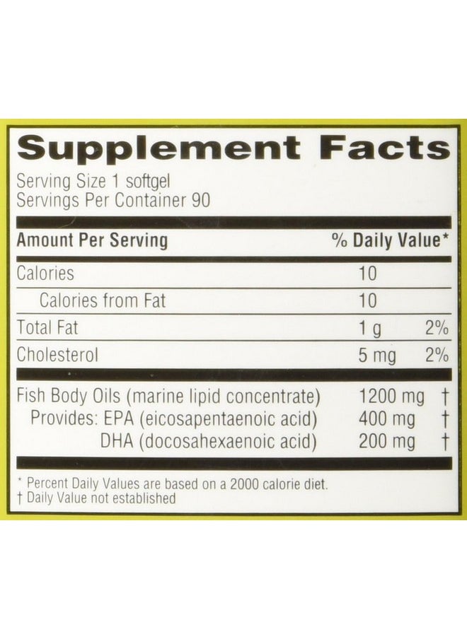 Trader Joe's Trader Joe's Molecularly Distilled Omega-3 Fatty Acids Dietary Supplement  - Image 3