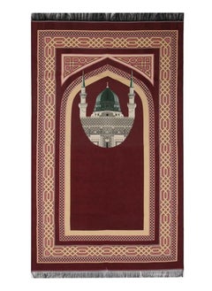 MANASEK Manasek Rise Square Bag Prayer Mat  - Image 1