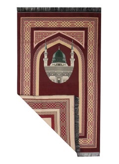 MANASEK Manasek Rise Square Bag Prayer Mat  - Image 2